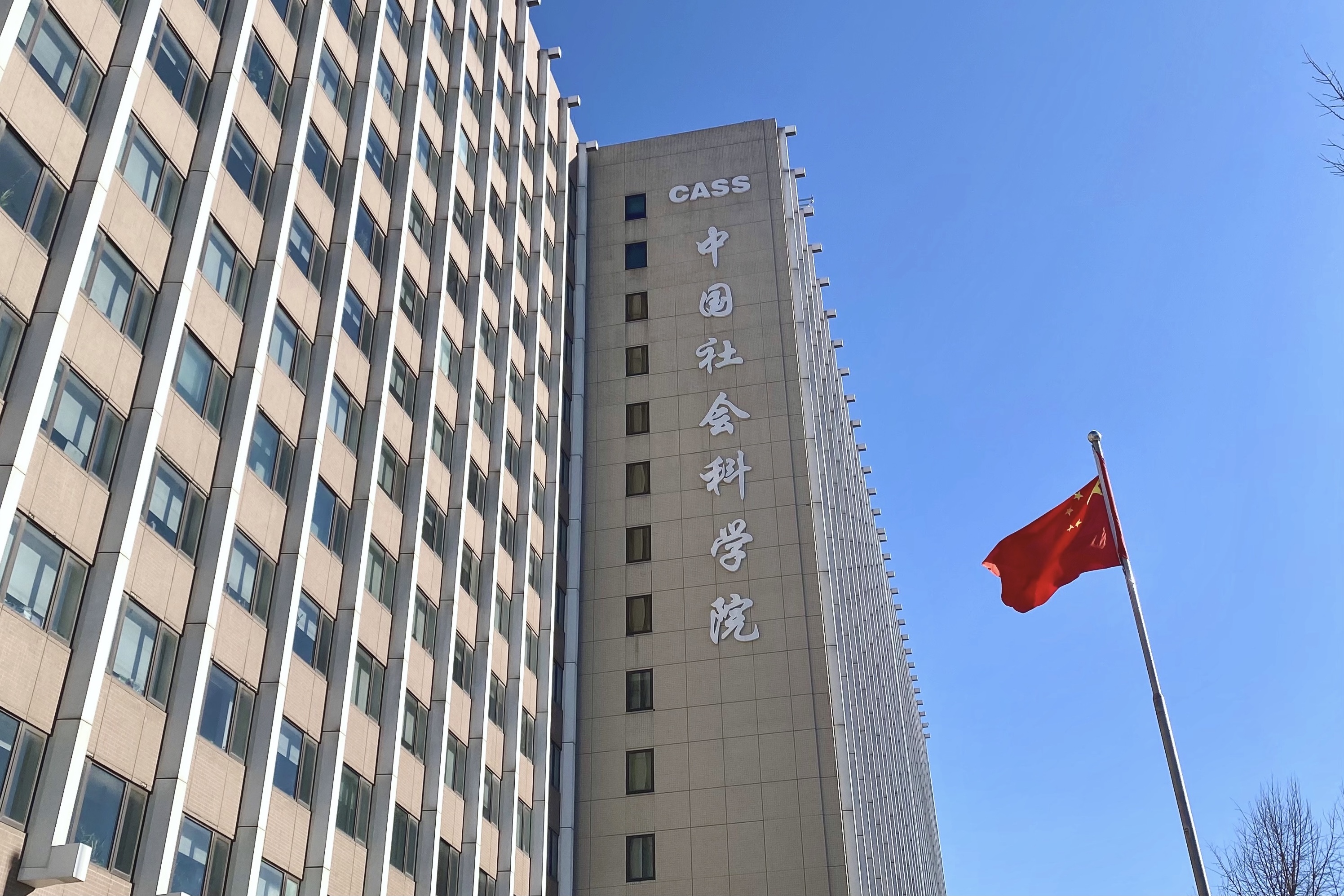 微信圖片_20240807113855.jpg